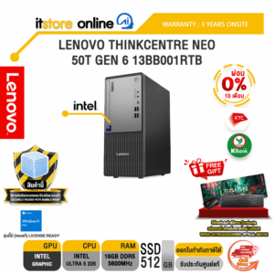 [ผ่อน 0% 10 เดือน]LENOVO THINKCENTRE NEO 50T GEN 6 13BB001RTB /Ultra 5 225/ประกัน 3 Years Onsite/BY ITSTORE-ONLINE