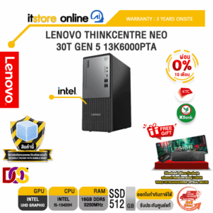 [ผ่อน 0% 10 เดือน]LENOVO THINKCENTRE NEO 30T GEN 5 13K6000PTA /i5-13420H/ประกัน 3 Years Onsite/BY ITSTORE-ONLINE