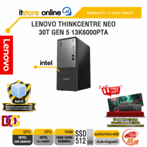 LENOVO THINKCENTRE NEO 30T GEN 5 13K6000PTA /i5-13420H/ประกัน 3 Years Onsite/BY ITSTORE-ONLINE