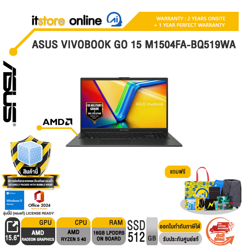 ASUS VIVOBOOK GO 15 M1504FA-BQ519WA /Ryzen 5 40/ประกัน 2 Years Onsite + 1 Year Perfect warranty/BY ITSTORE-ONLINE