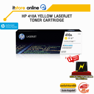 HP 410A Yellow LaserJet Toner Cartridge /BY ITSTORE ONLINE
