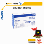 BROTHER TN-2060 /BY ITSTORE ONLINE