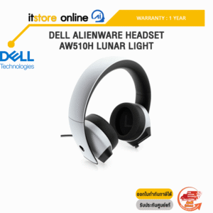 DELL ALIENWARE HEADSET AW510H LUNAR LIGHT /ประกัน 1 YEAR