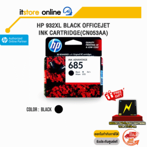 HP 932XL Black Officejet Ink Cartridge(CN053AA)/BY ITSTORE ONLINE