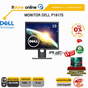 [ผ่อน 0% 6 ด.]Monitor Dell P1917S (IPS/60HZ)/ประกัน 3yOnsite /BY ITSTORE ONLINE