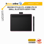 WACOM STYLUS CTL-4100WL/P0-CX SMALL BLUETOOTH BERRY PINK/ประกัน 1 Year /BY ITSTORE ONLINE