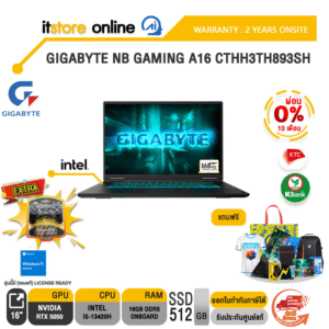 [ผ่อน 0% 10 เดือน]GIGABYTE NB GAMING A16 CTHH3TH893SH /i5-13420H/ประกัน 2 Years Onsite/BY ITSTORE-ONLINE