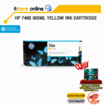 HP 746B 300ml Yellow Ink Cartridge /BY ITSTORE ONLINE