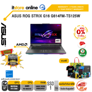 [ผ่อน 0% 10 เดือน]ASUS ROG STRIX G16 G614FM-TS125W /Ryzen 9 9955HX/ประกัน 3 Years Onsite + 1 Year Perfect warranty/BY ITSTORE-ONLINE