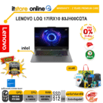 [ผ่อน 0% 10 เดือน]LENOVO LOQ 17IRX10 83JH00CQTA /i5-13450HX/ประกัน 2 Years PREMIUM CARE/BY ITSTORE-ONLINE