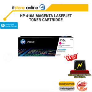 HP 410A Magenta LaserJet Toner Cartridge /BY ITSTORE ONLINE