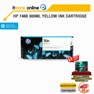 HP 746B 300ml Yellow Ink Cartridge /BY ITSTORE ONLINE