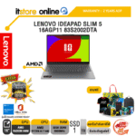LENOVO IDEAPAD SLIM 5 16AGP11 83S2002DTA /Ryzen AI 7 445/ประกัน 2 Years ADP/BY ITSTORE-ONLINE