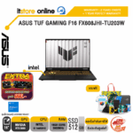 ASUS TUF GAMING F16 FX608JHI-TU203W /i5 14450HX/ประกัน 2 Years Onsite + 1 Year Perfect warranty/BY ITSTORE-ONLINE