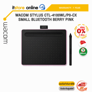 [ผ่อน 0% 3 ด.]WACOM STYLUS CTL-4100WL/P0-CX SMALL BLUETOOTH BERRY PINK/ประกัน 1 Year /BY ITSTORE ONLINE