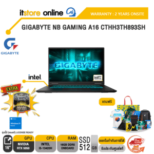 GIGABYTE NB GAMING A16 CTHH3TH893SH /i5-13420H/ประกัน 2 Years Onsite/BY ITSTORE-ONLINE