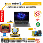 [ผ่อน 0% 10 เดือน]LENOVO LOQ 17IRX10 83JH00CPTA /i7-14700HX/ประกัน 2 Years Premier Care/BY ITSTORE-ONLINE