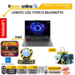 LENOVO LOQ 17IRX10 83JH00CPTA /i7-14700HX/ประกัน 2 Years Premier Care/BY ITSTORE-ONLINE