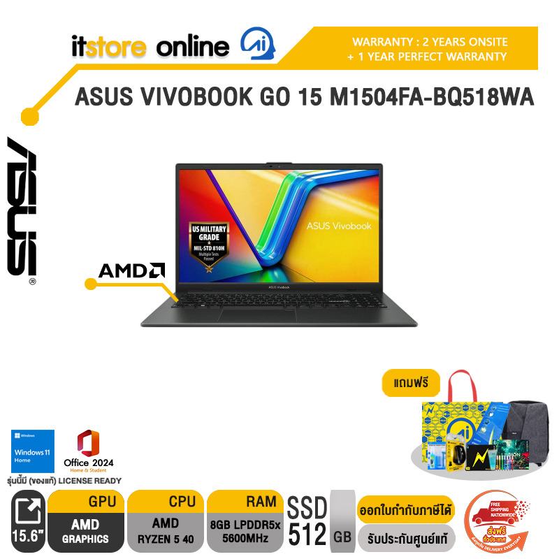 ASUS VIVOBOOK GO 15 M1504FA-BQ518WA /Ryzen 5 40/ประกัน 2 Years Onsite + 1 Year Perfect warranty/BY ITSTORE-ONLINE
