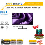 DELL PRO P 24 INCH P2426HE MONITOR (IPS FHD 120Hz)/ประกัน 3 Years/BY ITSTORE-ONLINE