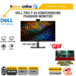 DELL PRO P 24 CONFERENCING P2426HEB MONITOR (IPS FHD 120Hz)/ประกัน 3 Years/BY ITSTORE-ONLINE