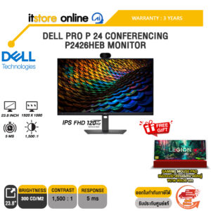 DELL PRO P 24 CONFERENCING P2426HEB MONITOR (IPS FHD 120Hz)/ประกัน 3 Years/BY ITSTORE-ONLINE