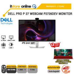 DELL PRO P 27 WEBCAM P2726DEV MONITOR (IPS QHD 100Hz)/ประกัน 3 Years/BY ITSTORE-ONLINE