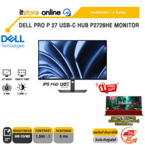 DELL PRO P 27 USB-C HUB P2726HE MONITOR (IPS FHD 120Hz)/ประกัน 3 Years/BY ITSTORE-ONLINE