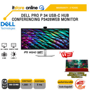 DELL PRO P 34 USB-C HUB CONFERENCING P3426WEB MONITOR (IPS WQHD 100Hz)/ประกัน 3 Years/BY ITSTORE-ONLINE