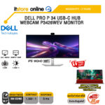 DELL PRO P 34 USB-C HUB WEBCAM P3426WEV MONITOR (IPS WQHD 100Hz)/ประกัน 3 Years/BY ITSTORE-ONLINE