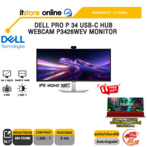 DELL PRO P 34 USB-C HUB WEBCAM P3426WEV MONITOR (IPS WQHD 100Hz)/ประกัน 3 Years/BY ITSTORE-ONLINE