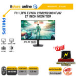 PHILIPS EVNIA 27M2N2500NF/67 27 INCH MONITOR (IPS 2K 144Hz)/ประกัน 3 Years/BY ITSTORE-ONLINE