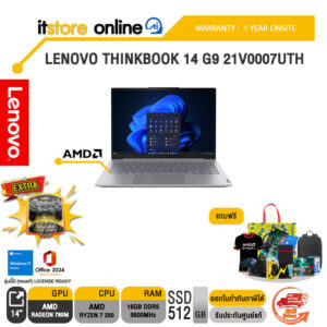 LENOVO THINKBOOK 14 G9 21V0007UTH /Ryzen™ 7 250 /ประกัน 1 Year Onsite /BY ITSTORE ONLINE