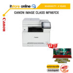 CANON IMAGE CLASS MF667CX /ประกัน 3 Years/BY ITSTORE-ONLINE