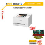 CANON LBP647CDW /ประกัน 3 Years/BY ITSTORE-ONLINE