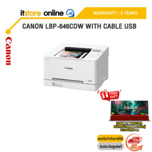 CANON LBP646CDW WITH CABLE USB /ประกัน 3 Years/BY ITSTORE-ONLINE