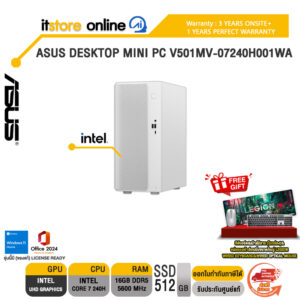ASUS DESKTOP MINI PC V501MV-07240H001WA /Core 7 240H/ประกัน 3 Years Onsite + 1 Year Perfect Warranty/BY ITSTORE-ONLINE