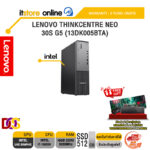 LENOVO THINKCENTRE NEO 30S G5 (13DK005BTA) /i7-13620H/ประกัน 3 Years Onsite/BY ITSTORE-ONLINE