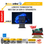 LENOVO THINKCENTRE NEO 55A 24 GEN 6 13FA005DTH /Ryzen 7 250/ประกัน 3 Years Onsite/BY ITSTORE-ONLINE