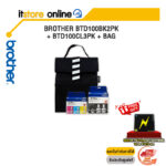 BROTHER BTD100BK2PK + BTD100CL3PK + BAG/BY ITSTORE-ONLINE