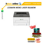 LEXMARK MONO LASER B2236DW /ประกัน 1 Year Onsite/BY ITSTORE-ONLINE