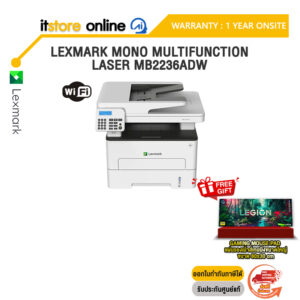LEXMARK MONO MULTIFUNCTION LASER MB2236ADW /ประกัน 1 Year Onsite/BY ITSTORE-ONLINE