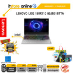 LENOVO LOQ 15IRX10 83JE01BTTA /i7-13700HX/ประกัน 2 Years Premium Care/BY ITSTORE-ONLINE