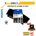 BROTHER BT-D100BK /2 PACK/BY ITSTORE ONLINE