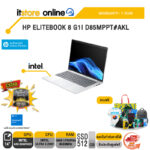 HP ELITEBOOK 8 G1I D85MPPT#AKL /Ultra 5 226V/ประกัน 1 Year/BY ITSTORE-ONLINE