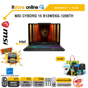 MSI CYBORG 15 B13WEKG-1206TH /i5-13420H/ประกัน 2 Years/BY ITSTORE-ONLINE