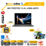 MSI PRESTIGE 13 AI+ A3MG-035TH /Ultra 9 386H/ประกัน 2 Years/BY ITSTORE-ONLINE