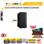 ASUS EXPERTCENTER P500MV-07240H0240 /Core 7 240H/ประกัน 3 Years Onsite + 1 Year Perfect Warranty/BY ITSTORE-ONLINE