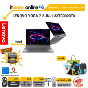 LENOVO YOGA 7 2-IN-1 83TC0020TA /Ultra 5 325/ประกัน 3 Years Premium Care/BY ITSTORE-ONLINE