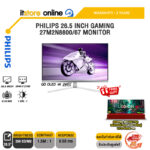 PHILIPS 26.5 INCH GAMING 27M2N8800/67 MONITOR (QD-OLED 4K 240Hz)/ประกัน 3 Years/BY ITSTORE-ONLINE